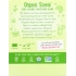 Wholesome Organic Stevia Sweetener Packets