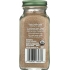 Cardamom Seasoning Bottle