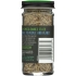 Organic Rosemary Leaf Whole - 0.85 oz