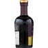 Aged 3 Years Balsamic Vinegar – 8.5 oz