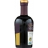 Aged 3 Years Balsamic Vinegar – 8.5 oz