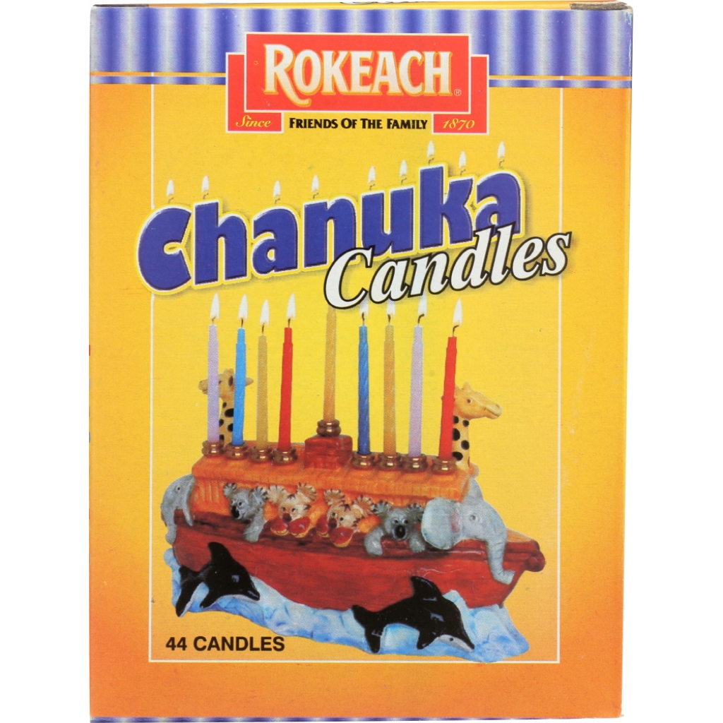 Chanukah Candle Set, 44 pcs