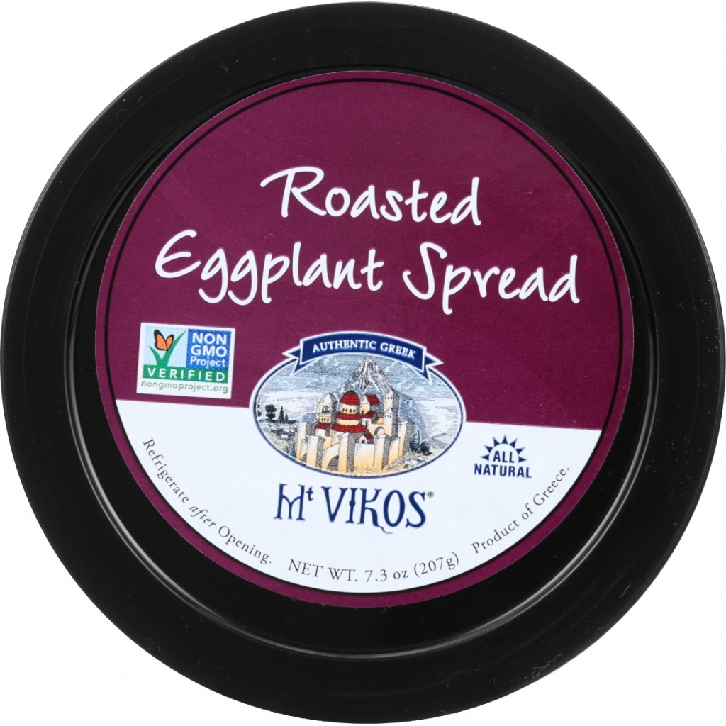 Gourmet Roasted Eggplant Spread