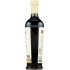 Organic Balsamic Vinegar (25%) - 16.9 oz