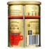 Qualita Oro Roasted Ground Coffee Can