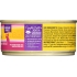 Chicken & Lobster Cat Food, 5.5 oz