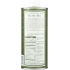 Organic Extra Virgin Olive Oil, 750 ml