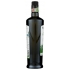 Italian Organic Extra Virgin Olive Oil