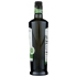 Italian Organic Extra Virgin Olive Oil