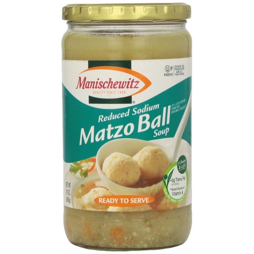 Reduced Sodium Matzo Ball Soup