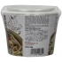 Instant Cup Noodles - Nama Udon - 8.29 oz