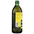 Bragg Organic Extra Virgin Olive Oil