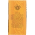 Turmeric Amber Sun Tea Bags (12 Bags)