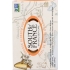 Soap Bar Orange Blossom Honey, 6 oz