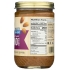 Organic Unsalted Crunch Almond Butter - 16 oz