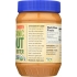 Smooth Organic Peanut Butter