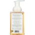 Lemon Verbena Liquid Hand Soap - Gentle Cleanser