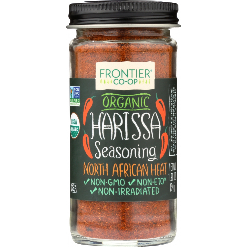 Harissa Seasoning - 1.9 oz