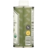 Organic Extra Virgin Olive Oil - 500 ml