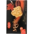 Maple Crème Cookies - 10.6 oz