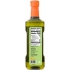 Refined Avocado Oil, 16.9 oz