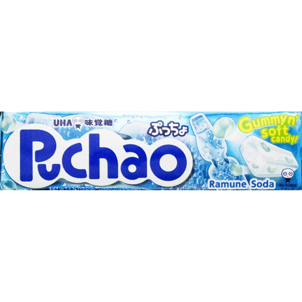 Puchao Soft Candy Ramune Soda, 1.76 oz