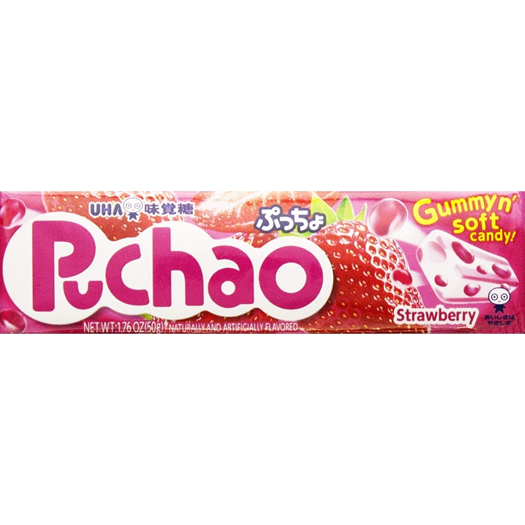 Strawberry Puchao Soft Candy