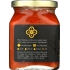 Mild Harissa Condiment, Moroccan Flavor