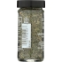 Italian Herb Blend - 0.8 oz