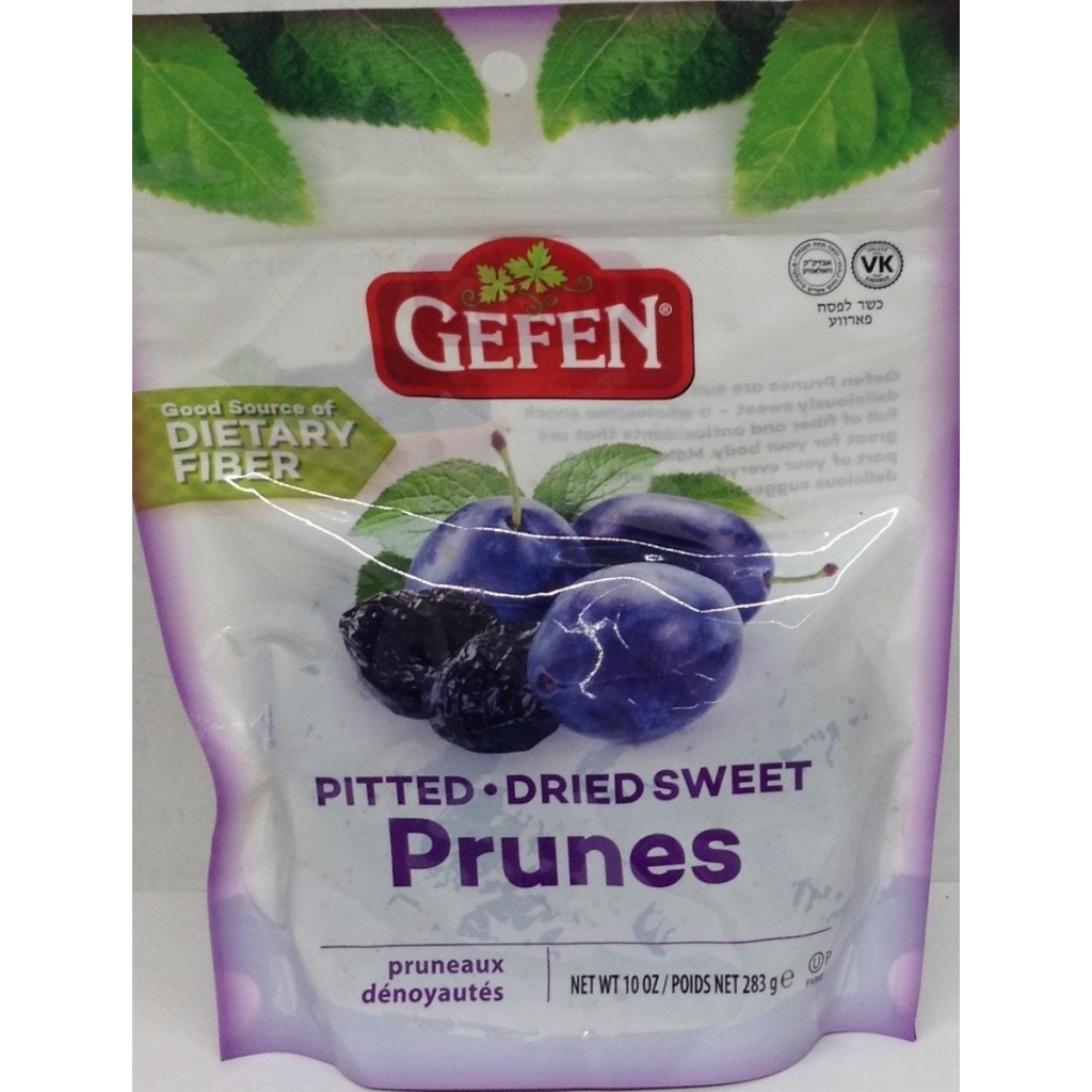 Pitted Dried Sweet Prunes (10 oz)