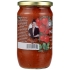 Marinara Tomato Sauce