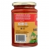 Basil Pizza Sauce with EVOO - 14 oz