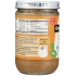 Creamy Maple Almond Butter - 16 oz