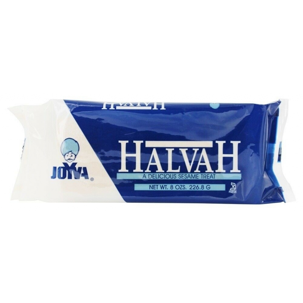 Vanilla Halvah in Vacuum Pack - 8 oz