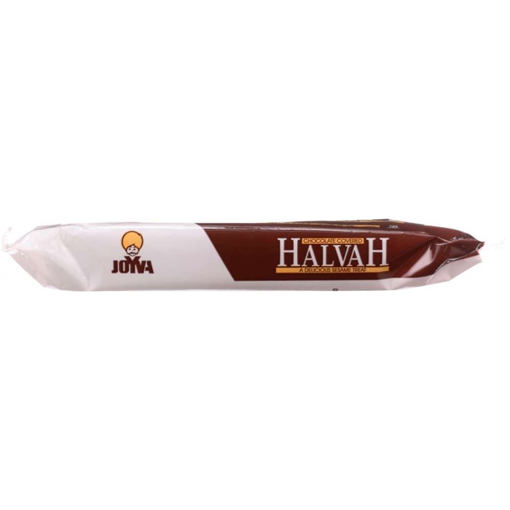 Chocolate Covered Halvah - 8 oz