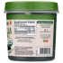 Cracked Cell Wall Chlorella Powder - 8 OZ