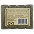 Unscented Olive Oil Soap Bars - 4 Pack, 14.1 Oz