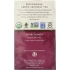 Organic English Breakfast Tea - 16 bags