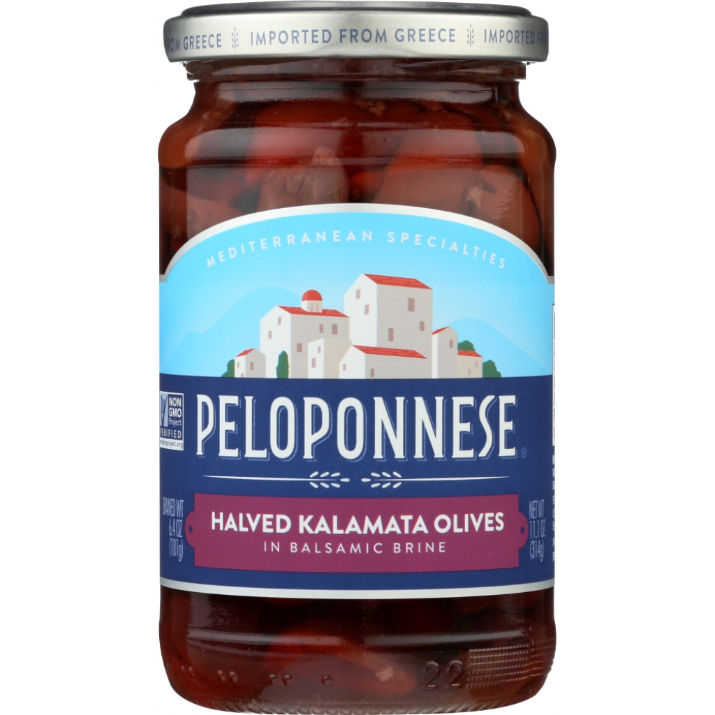 Halved Kalamata Olives - Ideal for Salads and Appetizer Trays