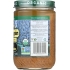 Organic Smooth Almond Nut Butter