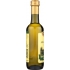 White Balsamic Vinegar - 12.75 oz