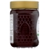 Aromatic Forest Honey, 17.6 oz