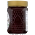 Aromatic Forest Honey, 17.6 oz