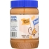 Peanut Butter with Mighty Maple, 16 oz