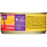 Wellness Complete Health Beef & Chicken Cat Food