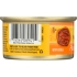 Adult Chicken Canned Cat Food - 3 oz