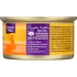 Adult Chicken Canned Cat Food - 3 oz