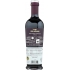 IGP Certified White Eagle Balsamic Vinegar