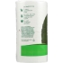 Seventh Generation 2-Ply Bath Tissue