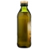 Extra Virgin Olive Oil - 16.9 oz